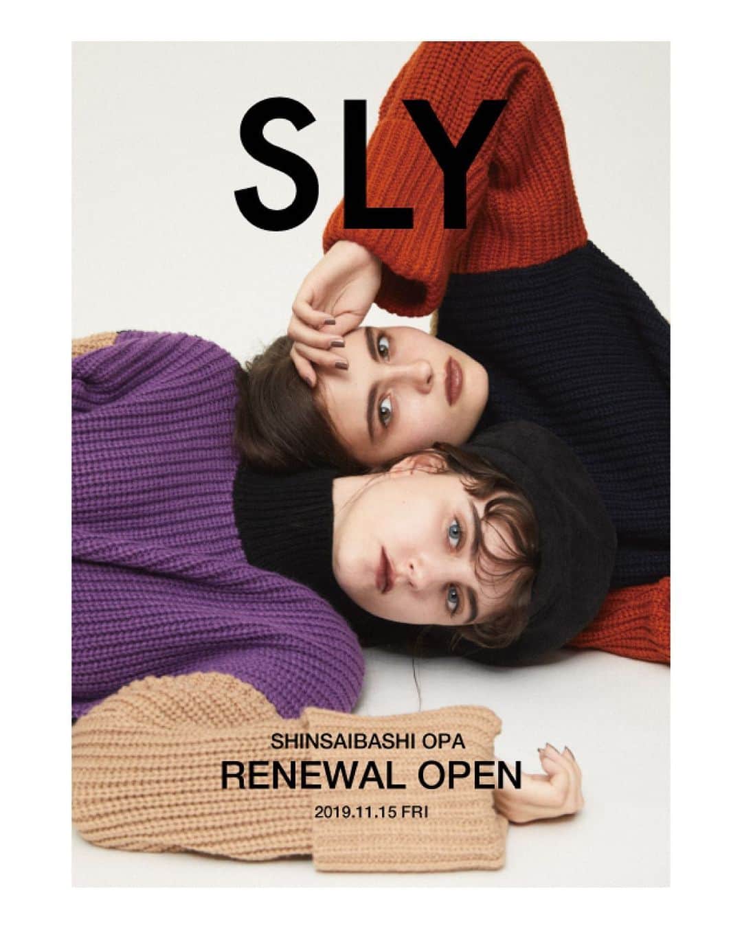 スライのグルメインスタ