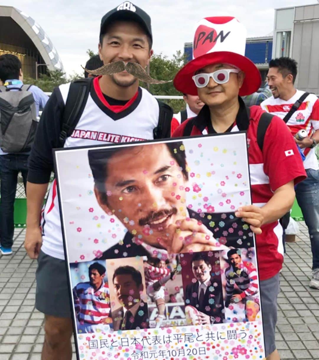 君島良夫のインスタグラム：「平尾さんと共に戦います！ Go Japan🇯🇵🇿🇦 #RWC2019 #JPNvsRSA  #ありがとう平尾誠二さん #平尾さんになってOneTeam #ラグビー58年会」