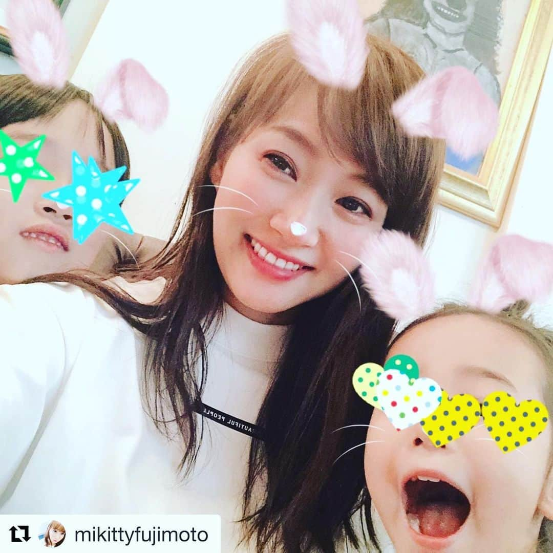 庄司智春さんのインスタグラム写真 - (庄司智春Instagram)「ミキティ YouTubeはじめたんだって！ハロー！ミキティ ってチャンネルだってさ^_^ 登録してね！ #Repost @mikittyfujimoto with @get_repost ・・・ 本日の19時に新しいYouTubeの動画がアップされまーす。 性別も発表♡ 旦那さんがインタビューしてくれてます！笑  妊婦生活など話してますよ 是非みてくださいね！  #性別　#妊婦」10月20日 18時42分 - tomoharushoji