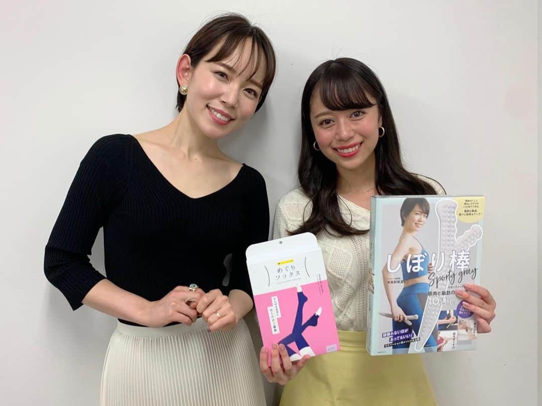 國嶋絢香のグルメインスタ