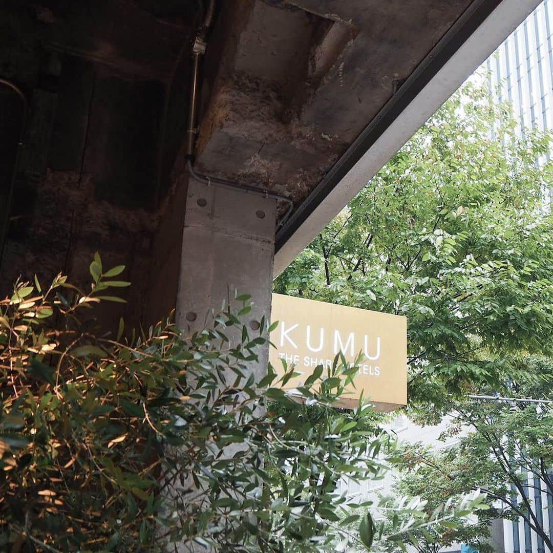 naho_7のインスタグラム：「. 📍#kumukanazawa  可愛いホテルでした🌿 さ！ラグビー応援するで📣」