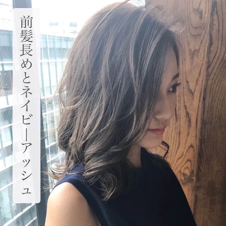 西岡卓志さんのインスタグラム写真 - (西岡卓志Instagram)「実はカラーリングも得意です！！ @takashi_nishioka におまかせあれ！﻿﻿ ﻿ 今回はおススメカラー一覧！ 保存して美容師さんに伝える時にお使いください！﻿ ﻿﻿ 髪質に適した西岡独自の手法で髪を傷めず柔らかい質感へ✨💈﻿﻿ ﻿﻿ ﻿﻿ ﻿﻿ ﻿﻿ パーマで悩んでいる方は是非ご相談下さい！﻿﻿ ﻿﻿ カットでフォルムを美しくし、パーマで全体のボリュームを似合う位置に作ります！﻿﻿ ﻿﻿ さらに髪質をしっかり診断させて頂き薬剤を選定し今までにないパーマの質感を約束します！﻿﻿ ﻿﻿ ﻿﻿ 【✨髪型で人生を豊かにするお手伝いを✨】﻿﻿﻿ ﻿﻿﻿ 素敵なヘアには女性を幸せにする力があります！﻿﻿﻿ ﻿﻿﻿ 僕に是非お任せ下さい！﻿﻿﻿ ﻿﻿﻿ ﻿﻿﻿ ヘアスタイルを似合わせるには大事な要素があります✨﻿﻿﻿ ﻿﻿﻿ ☑︎首や、肩幅を考慮したシルエット👤﻿﻿﻿ ﻿﻿﻿ ☑︎お顔の特徴頬や顎の位置生えグセなどをカバーする前髪を含めたフロントデザイン👧﻿﻿﻿ ﻿﻿﻿ ☑︎普段のファッションに馴染むヘアスタイルとファッションの調和👚﻿﻿﻿ ﻿﻿﻿ 美容師は綺麗に切る事が大事なのではなく、一人一人に似合わせる事が大事です✨﻿﻿﻿ ﻿﻿﻿ なぜかいつも髪型がしっくり来ない！﻿﻿﻿ ﻿﻿﻿ インスタで見た可愛い髪にしたい！﻿﻿﻿ ﻿﻿﻿ なんか似合ってない、なんか変、可愛くない！﻿﻿﻿ ﻿﻿﻿ という貴女へ！﻿﻿﻿ ﻿﻿﻿ 絶対僕が素敵にします！﻿﻿﻿ ﻿﻿﻿ 是非一度ご相談下さい！！﻿﻿﻿ ﻿﻿﻿ #セミロング #ミディアム #ミディ #アッシュグレージュ #アッシュ」10月20日 19時24分 - takashi_nishioka