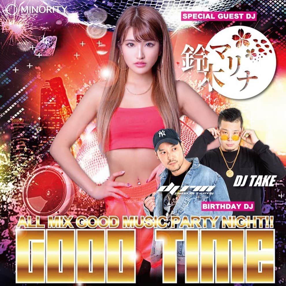 鈴木まりなのインスタグラム：「💜告知💜      2019.11.16(Sat) 来月は富山MINORITYへゲスト出演します🙏   そしてこの日はRINさん、TAKEさんの Birthday Bash💘🎂🎉   4ヵ月ぶりの富山楽しみ！！😻💕 是非遊びにきてください🙋‍♀️         #dj #girlsdj #femaledj #asiandj #Japanesedj #djlife #djingismylife #djinglife #djlifestyle」