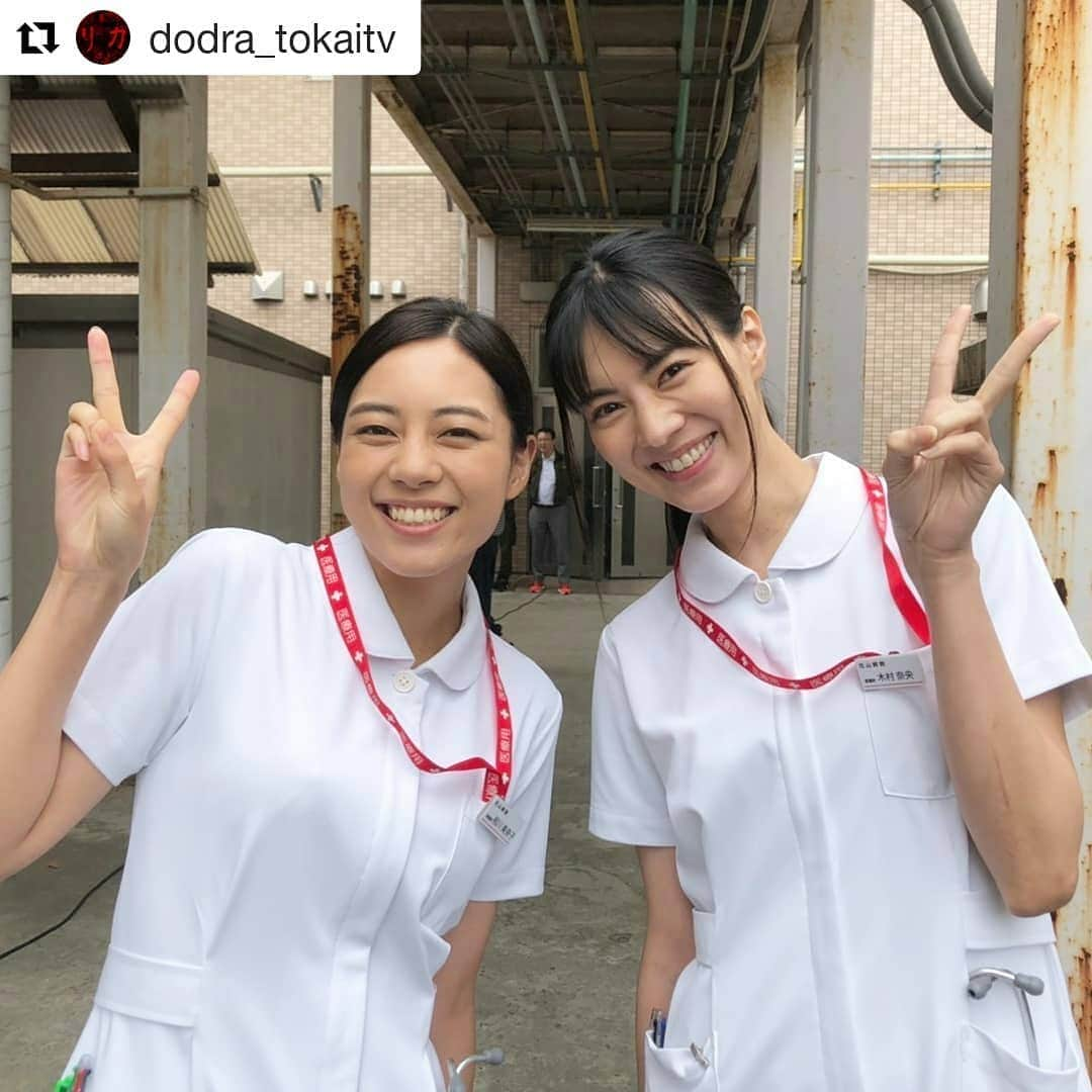 岡山放送さんのインスタグラム写真 - (岡山放送Instagram)「#Repost @dodra_tokaitv (@get_repost) ・・・ いよいよ、来週10/26(土)の放送で第一部完結❇️ 一人ずつ看護師がいなくなっているような、、、 リカさんの結論はいかに⁉️ #リカ#東海テレビ#フジテレビ#オトナの土ドラ #浅沼惠理 #安座間美優  #残された人たち #花山病院の評判はとんでもないことになりますね #花山病院#どんな病院だよ！！ #フジテレビ系列#FNS#1ch#THK#8ch#OHK#岡山放送」10月20日 19時50分 - ohk_official