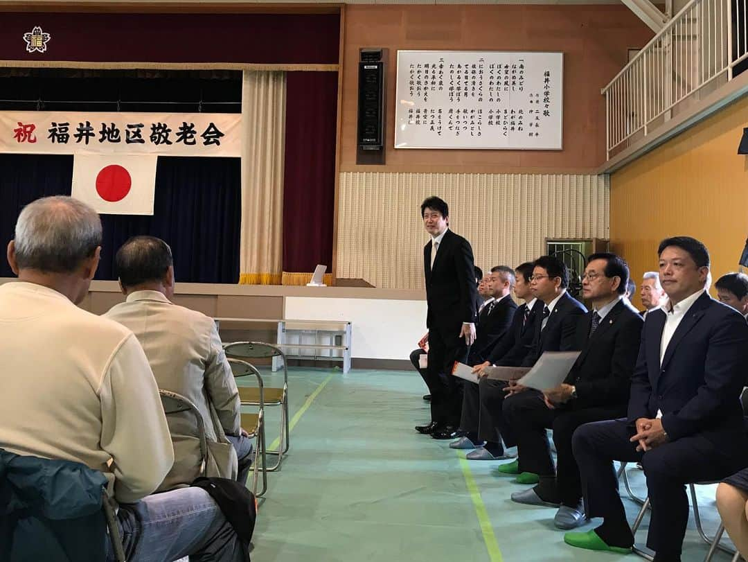 足立康史さんのインスタグラム写真 - (足立康史Instagram)「昨日１９日は、茨木神社での黒井の清水大茶会、福井地区敬老会、そして池田市の宇保・八王寺子ども秋祭りにうかがいました。」10月20日 20時02分 - adachiyasushi