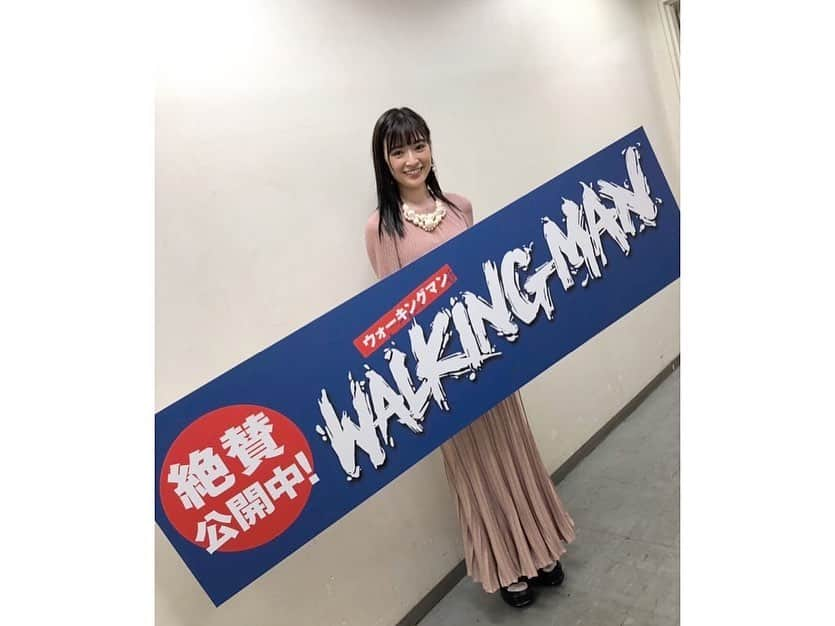 優希美青さんのインスタグラム写真 - (優希美青Instagram)「『WALKING MAN』公開記念舞台挨拶でした☺︎ . 周平くんいなくて寂しかったけど、ニューヨークからパワーいただけたのでANARCHY監督と楽しく頑張れました！ . これからもこの作品がたくさんの方の元に届きますように☺️ . . 舞台挨拶来てくださったみなさんありがとうございました！ まだ観れてない方は是非映画館へ足を運んでください🙇‍♀️ 感想待ってます☺︎ . #WALKINGMAN #ANARCHY 監督」10月20日 20時20分 - mio_yuki