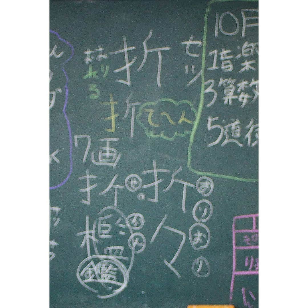 授業準備ならフォレスタネットのインスタグラム