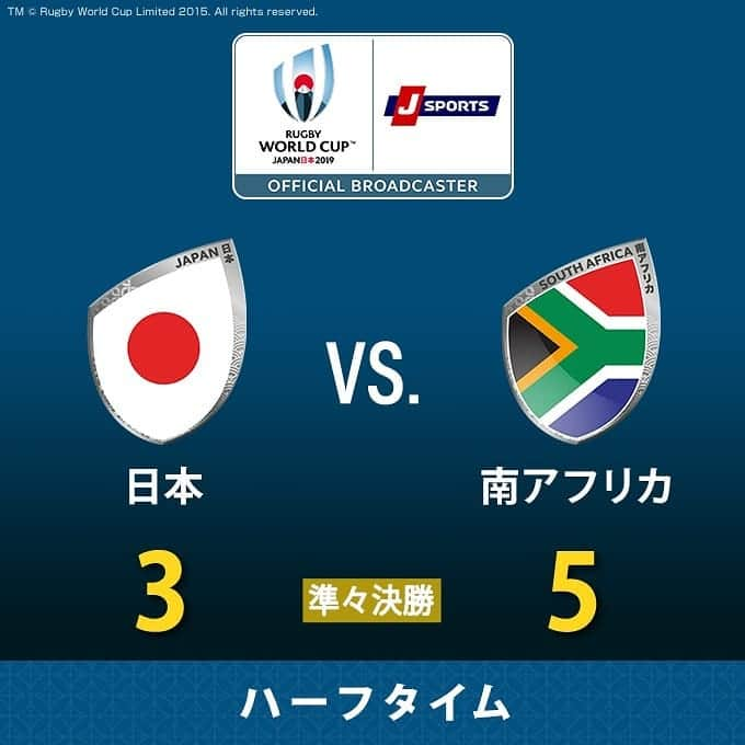 J SPORTSさんのインスタグラム写真 - (J SPORTSInstagram)「🏉ハーフタイム🏉 🇯🇵日本 vs. 南アフリカ🇿🇦 両者譲らぬ互角の戦いを見せます🔥🔥🔥 #ラグビーワールドカップ #BRAVEを届けよう #JPNvRSA #RWC東京」10月20日 20時16分 - jsports_official