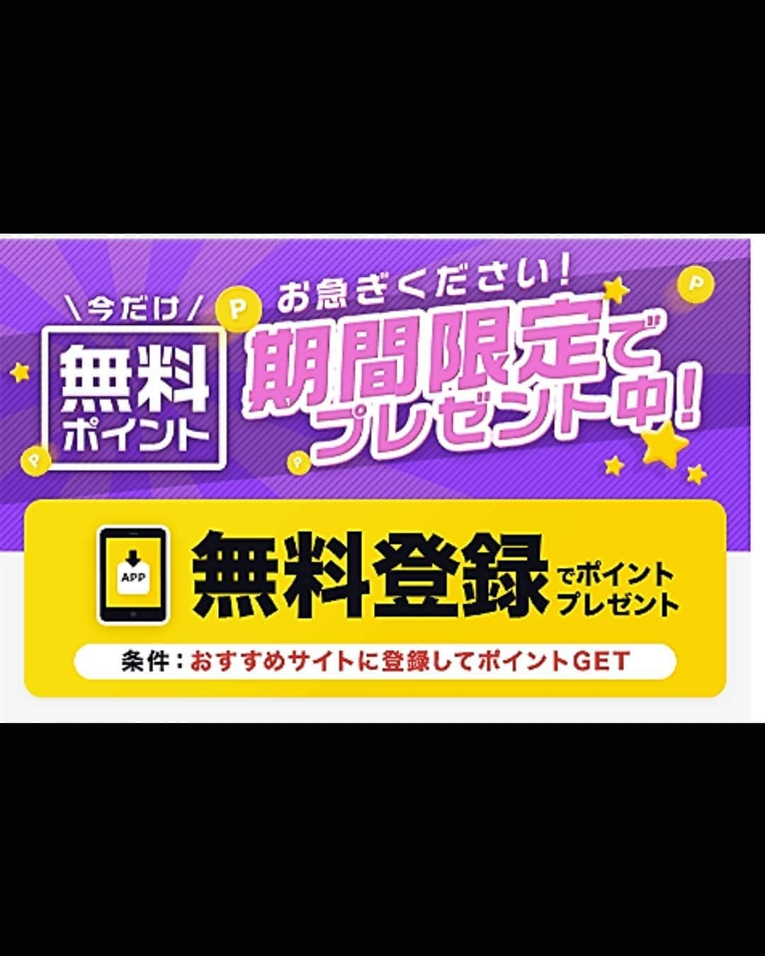 浅乃ハルミさんのインスタグラム写真 - (浅乃ハルミInstagram)「今月はチャット延期になってばかりですみません。SNS、できる限り更新していこうと思います。そして今日、口回りヘルペスひどくてチャットインできなかったんですが…その画像※Twitterには載せちゃいました。 #閲覧注意  口唇ヘルペス、落ち着いてる日には 皆さんにお逢いできたらいいなと思います！！ お待たせしてしまってごめんなさい。 お見舞いにエンジェルギフトくださった方、ありがとうございますヾ(｡･ω･)ﾉ  画像は前回の続きです。 食べてるとこってマヌケな顔してるのね(笑)  #クアアイナ  #kuaaina  #池袋  #池袋サンシャイン #池袋ランチ #アボカドバーガー  #アボカド #humberger  #asiangirl #たくさん食べる  #食べるの大好き  #食べるの好きな人と繋がりたい #もぐもぐ #もぐもぐタイム #mogumogu #カーディガンコーデ」10月20日 20時32分 - harumiasano_