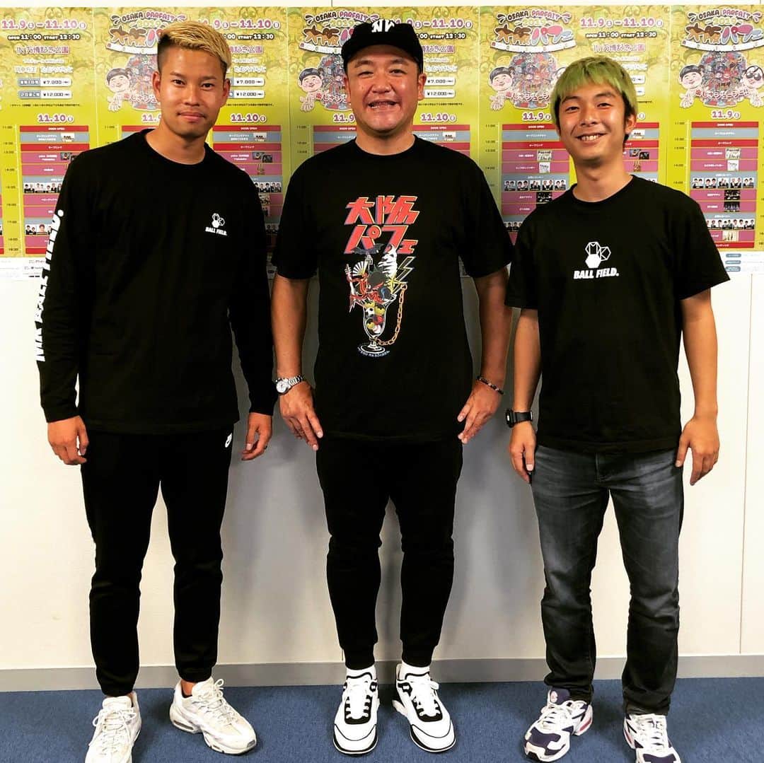 マキヒカのインスタグラム：「. . たむけんお兄さんとコラボ動画 撮影しましたですねーー！🤣🤣✨ 内容えぐすぎて、公開したくない😱😱 ありがとうごさいましたーー！😭❤️ お楽しみにーー！！！ . . #11月9日10日 #笑って元気になりたくて僕に会いたい方はぜひ #大阪パフェ #MAKIHIKA出演決定 #無料ブースにも居ます #万博公園 #メンバーえぐすぎ #吉本クリエイティブエージェンシー」