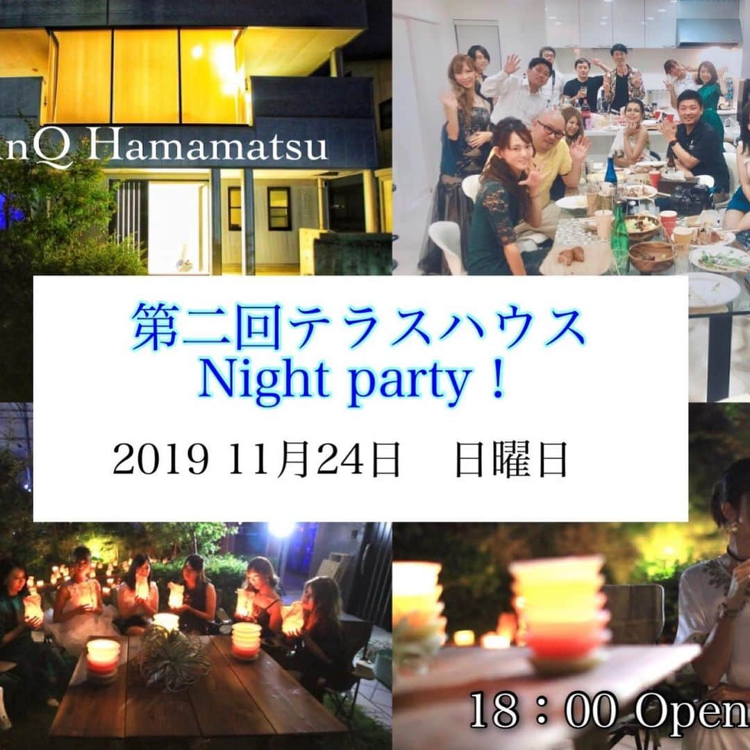 舘林佳史さんのインスタグラム写真 - (舘林佳史Instagram)「豪邸貸切✨第二回✨﻿テラスハウスNightParty❣️ ﻿ 日程：11月24日日曜日﻿ 場所：浜松市東区篠ケ瀬町﻿ 時間 : 受付18：00開始﻿ ﻿ 浜松AilinQテラスハウススタジオの﻿ Openを記念して静岡の美しいモデルさんが沢山参加するオシャレでゴージャスなインスタ映えパーティー🎉❣️ 大好評だった第一回目のキャンドルナイトドレスアップパーティーに引き続き第二弾🥰🥳 秋の夜長に美しいモデル達と楽しいひと時を過ごしませんか^ ^？ ﻿ ◉一般参加者 (飲食オードブル付🍖🥂) 🌟男性：5000円﻿ 🌟女性：3000円﻿ ﻿ ◉カメラマン撮影参加﻿ (沢山の✨ドレスアップモデル👗✨撮り放題　撮影&飲食オードブル付🍖🥂) 🌟10000円﻿ ﻿ ◉インスタ映え✨﻿ ドレスアップパーティーの様子やモデルさんを参加カメラマンさん達が写真撮影をしてくれます❣️📸﻿ ﻿ ◉﻿モデル以外の一般女性も一般男性ももちろん参加出来ちゃいます❣️ ◉会社経営者やモデル事務所の社長も参加するのでビジネスチャンスも生まれちゃいます❣️ ﻿ *:..｡♡*ﾟ¨ﾟﾟ･*:..｡♡*ﾟ¨ﾟﾟ･*:..｡♡*ﾟ¨ﾟ･﻿ ﻿ 参加希望者はこちら記入の上DMメッセージ又は﻿ LINE ID 510661  タテバヤシ﻿ までご連絡下さい^ ^✨﻿ ﻿ 【第2回テラスハウスパーティ参加】﻿ 名前:﻿ 年齢:﻿ お住まい:﻿ 連絡先:﻿ LINEID:﻿ どれか選んで下さい。﻿ ◉男性参加 5000円✨ ◉女性参加3000円﻿✨ ◉カメラマン参加10000円﻿✨ ﻿ ⚠️後日会場住所や詳細を送らせて頂きます✨ (キャンセレーションポリシー： イベント当日のキャンセル＝参加費全額、 ３日前まで＝参加費の50％　 以上キャンセル料がかかります事をご留意ください）  #モデル﻿ #モデルパーティー﻿ #キャスト募集﻿ #セレブ﻿ #セレブパーティー﻿ #テラスハウス﻿ #パーティー情報﻿ #イベント情報﻿ #パーティー﻿ #ドレスパーティー﻿ #豪邸﻿ #貸切﻿ #貸切パーティー﻿ #セレブリティー﻿ #キャンドルナイト﻿ #キャンドル﻿ #BBQ﻿ #BBQパーティー﻿ #浜松﻿ #静岡﻿ #モデル募集﻿ #カメラマン募集 ﻿ #写真撮影﻿ #撮影会﻿ #撮影会モデル ﻿ #撮影会モデル募集﻿ #スタジオ﻿ #フォトスタジオ﻿ #AilinQ﻿ #AilinQ浜松」10月21日 8時47分 - tatephotox