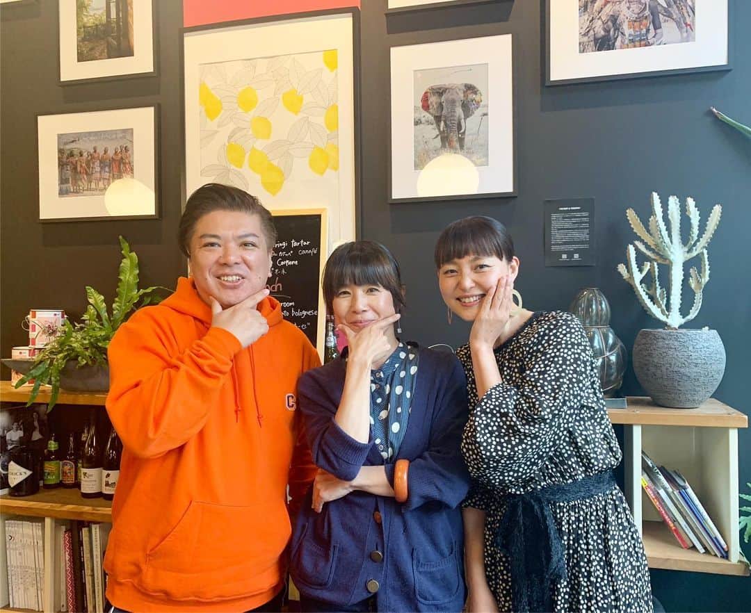 青山有紀のグルメインスタ