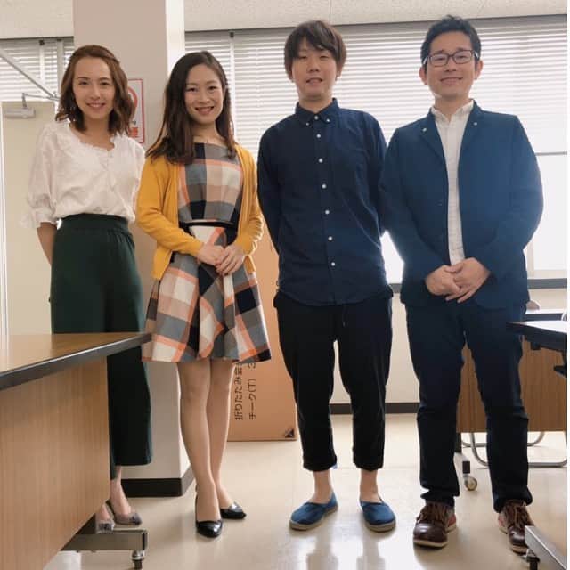 若林翔子のインスタグラム：「* * 第2回wonder session  人生100年時代に必要なこと  日曜日開催され、広島へ行ってきました😊 20代から80代まで、色々な職種の方が参加されていて、そんな中でお話しする緊張感ったらもぅ…😂 でもとてもいい経験になりましたよ😚  私ももっともっと頑張りたいなと、ポジティブな気持ちになれました😁  参加してくださった皆さん、 ありがとうございました😊」