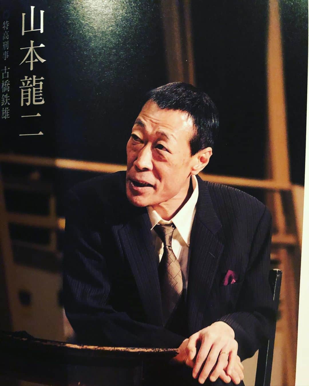 松浦美穂さんのインスタグラム写真 - (松浦美穂Instagram)「井上ひさし原作 小林多喜二さんの生涯を演じたキャストの皆さんの演技力のレベルの高さに圧倒された。 「上手い」人達の演技と、あまりに贅沢な小曽根誠さんの生ピアノ演奏。  なんて贅沢な空間‼︎ 「今」という時代には程遠い昔話…と思いきや…リンクする空気…  #天王洲アイル #芸術の秋 #ひとりひとりの演技力の高さ抜群 #パンの中 #プロレタリア文学」10月21日 0時39分 - twiggy_mihomatsuura