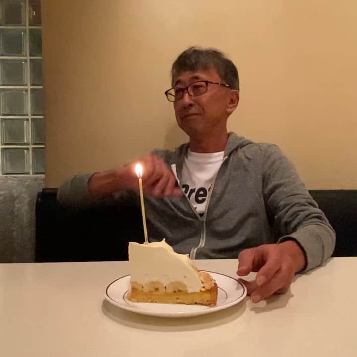 のインスタグラム：「ちょっとおつかれですね」