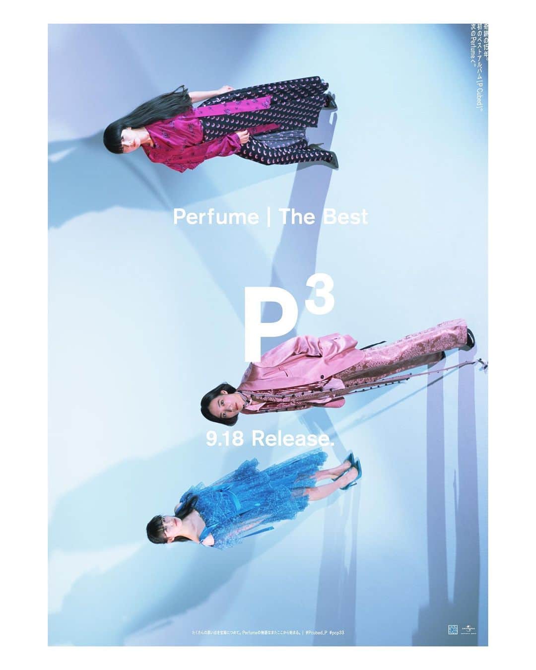 Perfumeさんのインスタグラム写真 - (PerfumeInstagram)「With full of memories in our treasure chest, new chapter of Perfume’s story starts here.  たくさんの思い出を宝箱につめて。Perfumeの物語はまたここから始まる。 #pcp33 #prfm #Perfume #PCubed #prfmBest #渋谷 #Shibuya」10月21日 7時00分 - prfm_official
