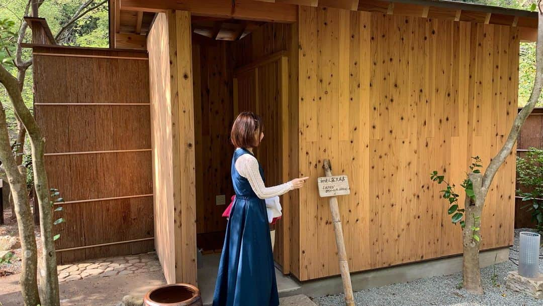 温泉はずきさんのインスタグラム写真 - (温泉はずきInstagram)「箱根 豊栄荘 0104 有名な湯元温泉のある宿  こちらのホームページもよろしくお願いします！ http://onsen-hazuki.jp/onsen-report/  #onsenhotpools #quelle #thermalbad  #混浴 #温泉 #入浴 #裸  #お風呂 #onsen #温泉アイドル #温泉タレント  #溫泉 #hotsprings #온천 #混浴温泉 #bath #bathroom  #onsen♨️ #portrait #bad #spa #japanesegirl #japanesegirls #bathspa #bathing #bathtime #bath  #温泉モデル #温泉好きな人と繋がりたい　#hakone  #asiansexy」10月21日 17時51分 - yumegurionsen