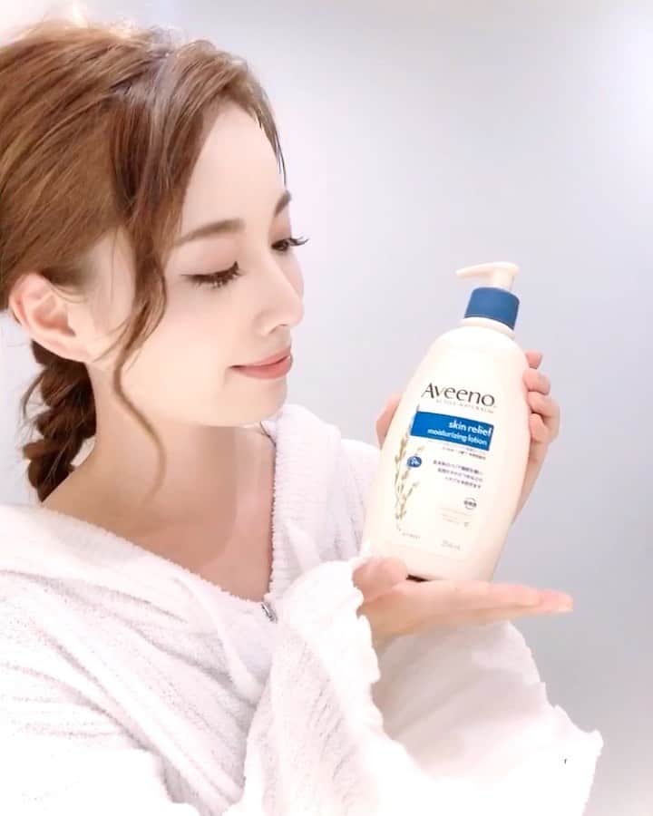 瀬戸早妃のインスタグラム