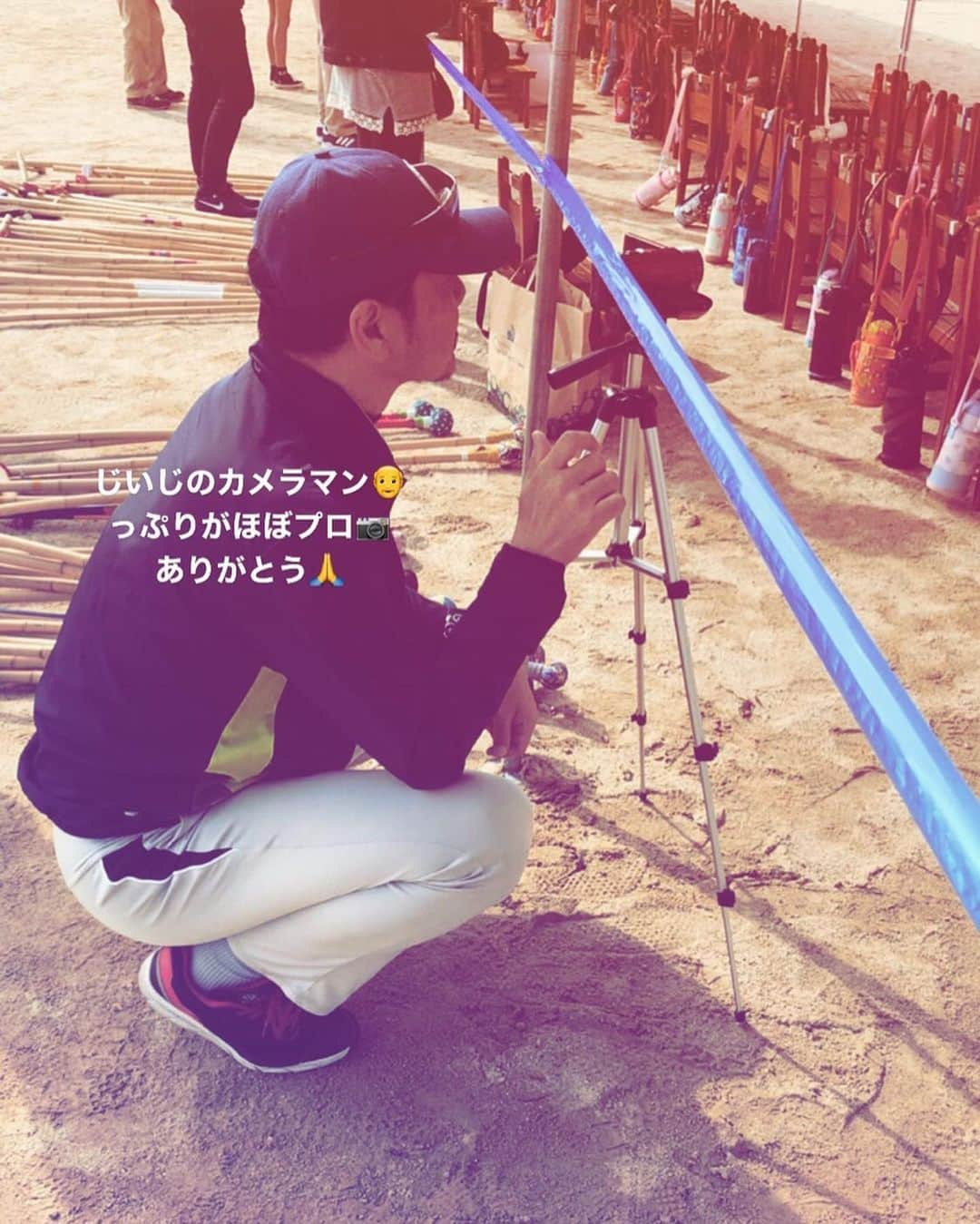 スザンヌさんのインスタグラム写真 - (スザンヌInstagram)「一晩たっても運動会の余韻と感動がおさまらない🚩﻿ （アドレナリンがですぎたのかすごい疲れて寝たのにわたしは5時に目が覚めた👀笑）﻿ ﻿ そして痺れた足に気付かなくて﻿ 足がぐにゃっとなって激痛でちゃんと目が覚めた！笑　イタイ。﻿ ﻿ 写真と動画を見返して﻿ 成長とみんなの優しさに感謝する朝です☀️﻿ ﻿ だいすきな人たちに来てもらって﻿ 応援してもらって﻿ ほんっとに嬉しそうだった息子❤︎﻿ ﻿ なによりばあちゃんが3年連続皆勤賞で見守ってくれたことが﻿ 息子にとってもわたしにとっても﻿ 幸せ🥇﻿ ばぁちゃん長生きして小学校の運動会も毎年きてほしいよ！😊﻿ ﻿ 長生きしてね👵❤️」10月21日 10時28分 - suzanneeee1028