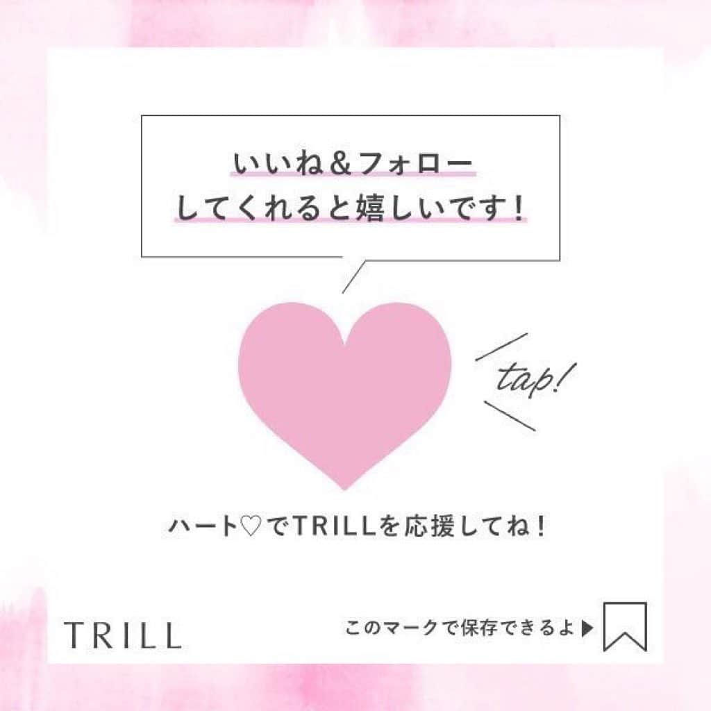 TRILL公式編集部アカウントさんのインスタグラム写真 - (TRILL公式編集部アカウントInstagram)「《NAIL HOLIC》 にゅあんすカラーで女子力アップネイル💅✨ . . . Photo & Text by @a_nail_log さん ㅤㅤㅤ ㅤㅤㅤ ■NAIL HOLIC #RO602 #BE304 #BE303 #GY007 ■しずくネイルシール #あさがお ㅤㅤㅤ 先週のネイル .॰࿺𓆸 ネイルホリックのお気に入りカラーと あさがおシールでシンプルデザイン❁ ㅤㅤㅤ #nailholic_kose ㅤㅤㅤㅤㅤㅤ ୨୧┈┈┈┈┈┈┈┈┈┈┈┈┈┈┈୨୧ ㅤㅤㅤ  詳細はアカウントをチェックしてみてください💓 ———————————————————————— 「#私のTRILLpic」をつけて、素敵な写真を投稿しよう💕 上記# がついていると、TRILLサービスへの掲載や、TRILLのInstagramへの投稿で使用させていただく可能性がございます。 ———————————————————————— ㅤㅤㅤㅤㅤㅤㅤㅤㅤㅤ #私のTRILLpic #TRILL #セルフネイル  #セルフネイル部  #ネイルサークル  #ネイル  #マニキュア  #ピンクネイル  #シンプルネイル  #あさがおネイル  #朝顔ネイル  #nailholic  #しずくネイルシール  #お洒落さんと繋がりたい  #コスメ  #selfnail  #nail  #nails」10月21日 10時58分 - trill