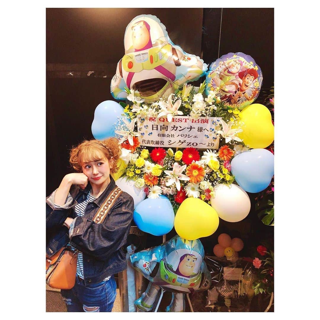 日向カンナのインスタグラム