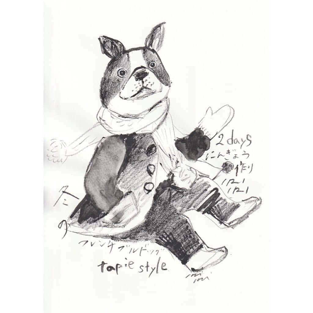 タピエスタイルのグルメインスタ