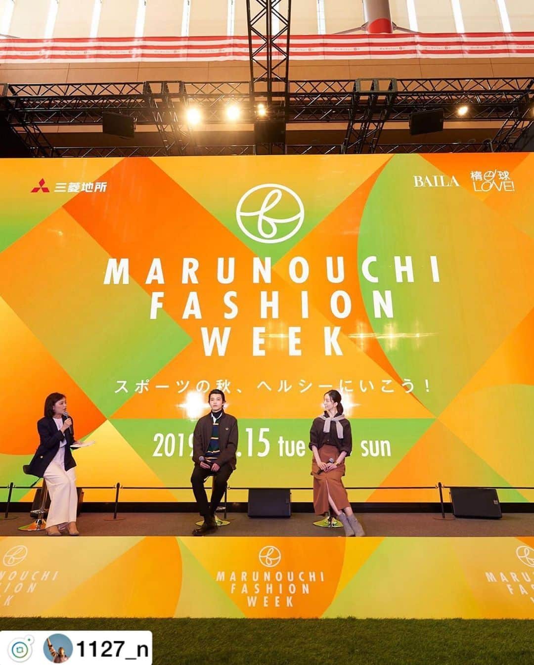 MEET at Marunouchiさんのインスタグラム写真 - (MEET at MarunouchiInstagram)「#repost @1127_n . 「MARUNOUCHI FASHION WEEK」のオープニングイベントにお越し下さった皆さま、ありがとうございました！🏉 今月、20日まで行われているので皆さんも是非行ってみて下さい！  #丸の内ファッションウィーク #丸の内ドットコム  #楕円球love #rugbyworldcup2019」10月21日 14時10分 - marunouchi_com