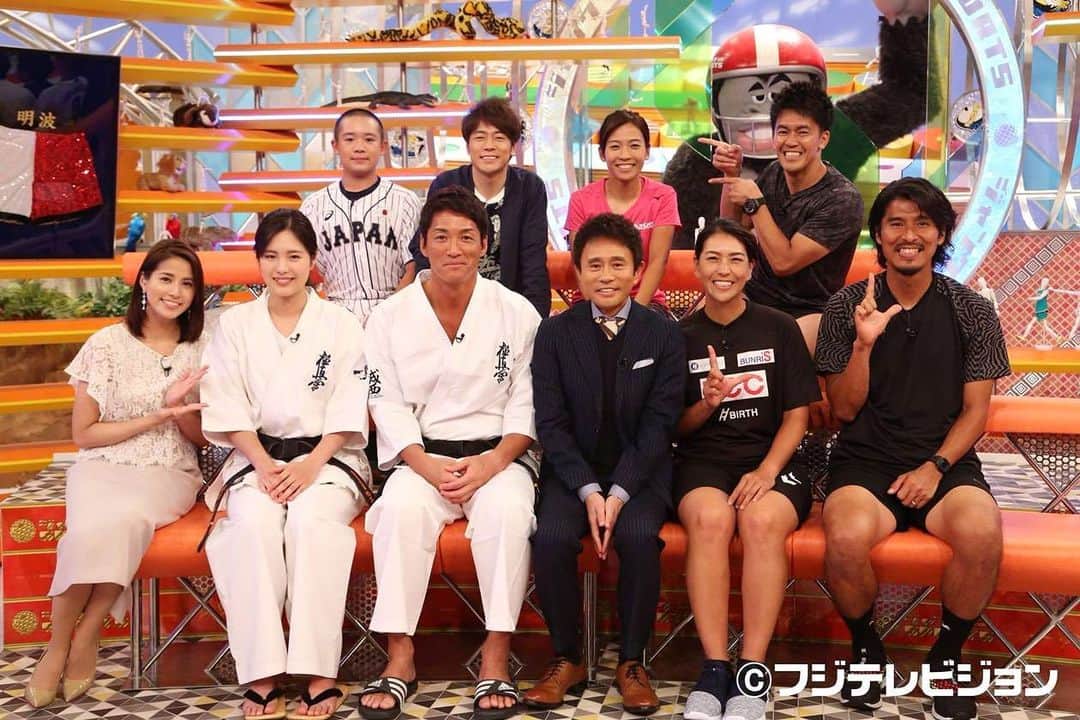 宇都宮絵莉のインスタグラム：「記念に🌍🌈🏃‍♂️ 観たよ〜！と連絡をくれた方も沢山いて嬉しかったです！素敵な経験です🌟 ありがとうございました！ 来年にむけて、引き続きトレーニング頑張ります💪🏾🔥 #フジテレビ #ジャンクSPORTS #陸上競技 #七種競技 #混成競技 📷写真お借りしました　@junk_sports2018」