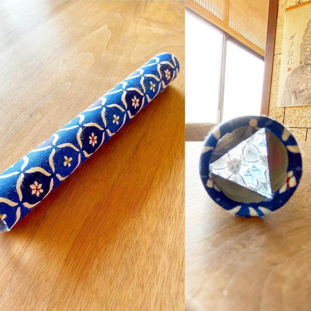 祥吉のグルメインスタ