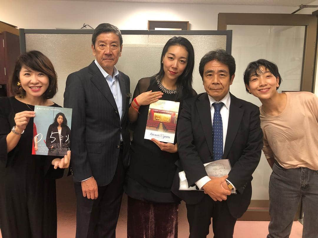 伊藤さとりさんのインスタグラム写真 - (伊藤さとりInstagram)「スバル座の足立さんの思いによる 有楽町スバル座 閉館前のメモリアル上映の昨日。 ずっとお世話になっていたから 沢山お手伝いさせてもらい 「0、5ミリ」では 安藤桃子監督も 安藤サクラちゃんも 泣きながらステージに立って 奥田瑛二EPの作品への愛も 196分を短くせずに 上映することでの決断に 胸が熱くなりました。  #スバル座 #安藤サクラ #女優  #安藤桃子 #監督  #奥田瑛二 #プロデューサー #有楽町スバル座 #メモリアル上映  #舞台挨拶 #トークショー #閉館  #映画館 #日本映画 #邦画 #映画好きな人と繋がりたい  #俳優 #イベント #映画館 #大好きな映画 #好きな映画館  #名画 #シネマ #映画」10月21日 16時17分 - ito_satori