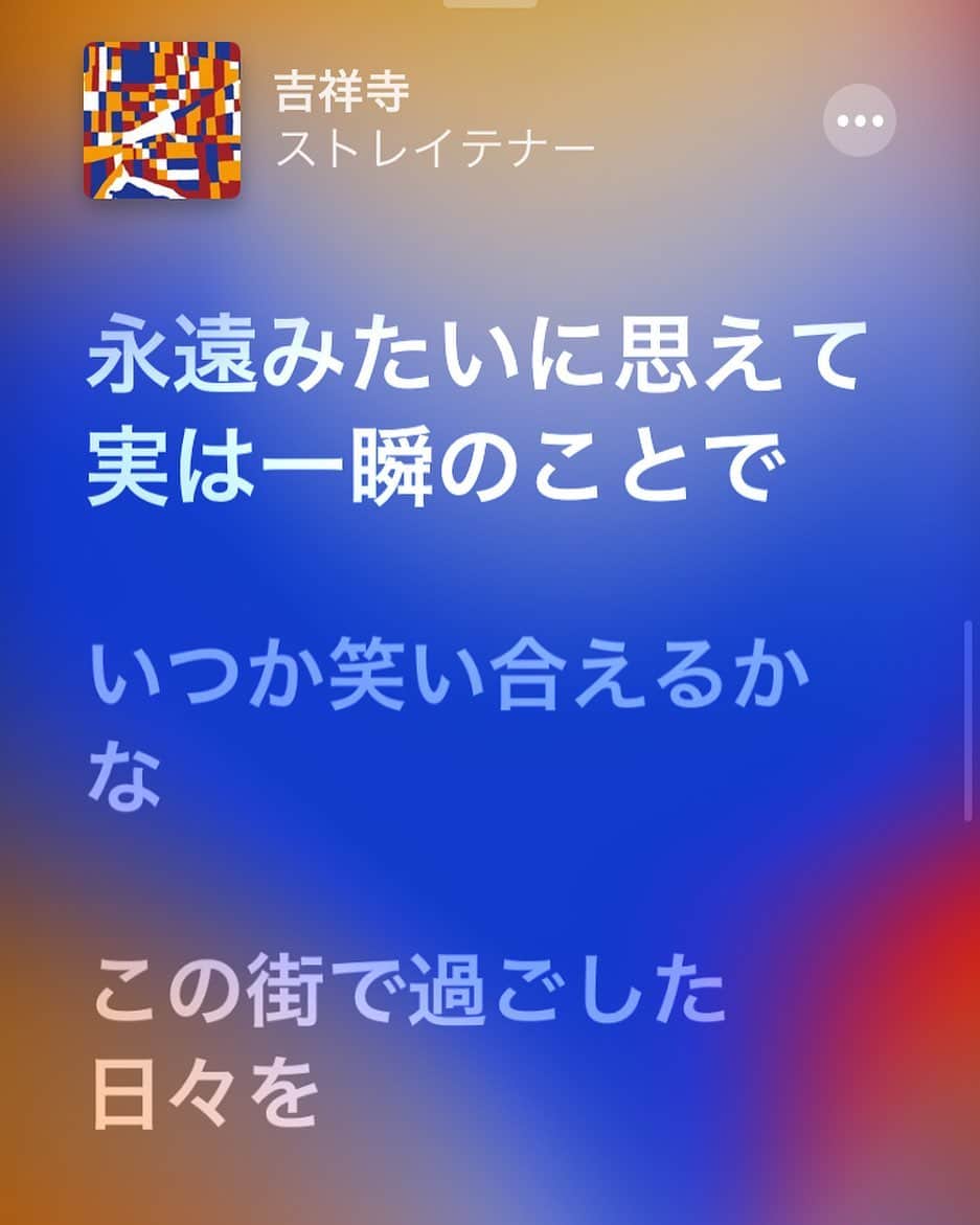 松本素生のインスタグラム