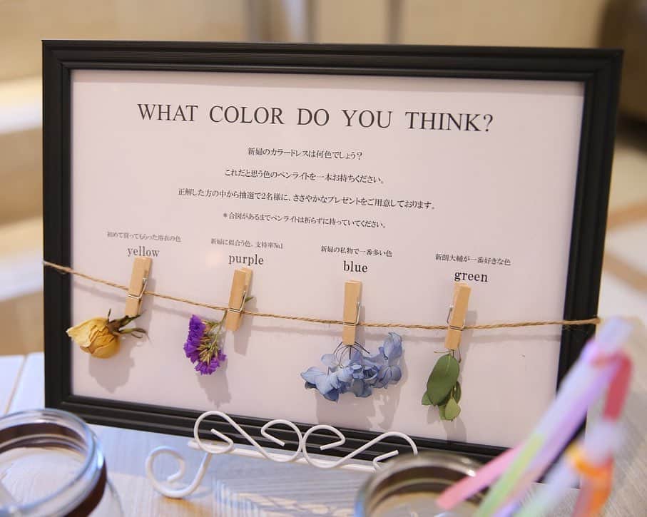 アニヴェルセル 表参道 公式のグルメインスタ