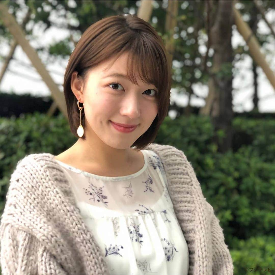 女子アナ好きみっきーさんのインスタグラム写真 - (女子アナ好きみっきーInstagram)「フリーアナ 阿部華也子ちゃん❤️ 先週(水木金)のかやっち🌷 . #阿部華也子 #かやちゃん #アナウンサー #フリーアナ #セントフォース #かわいい #ナイスバディ #お天気お姉さん #kayakoabe #centforce #weathergirl #kawaii #cute #pretty #beautiful」10月21日 19時14分 - mikiya_m39