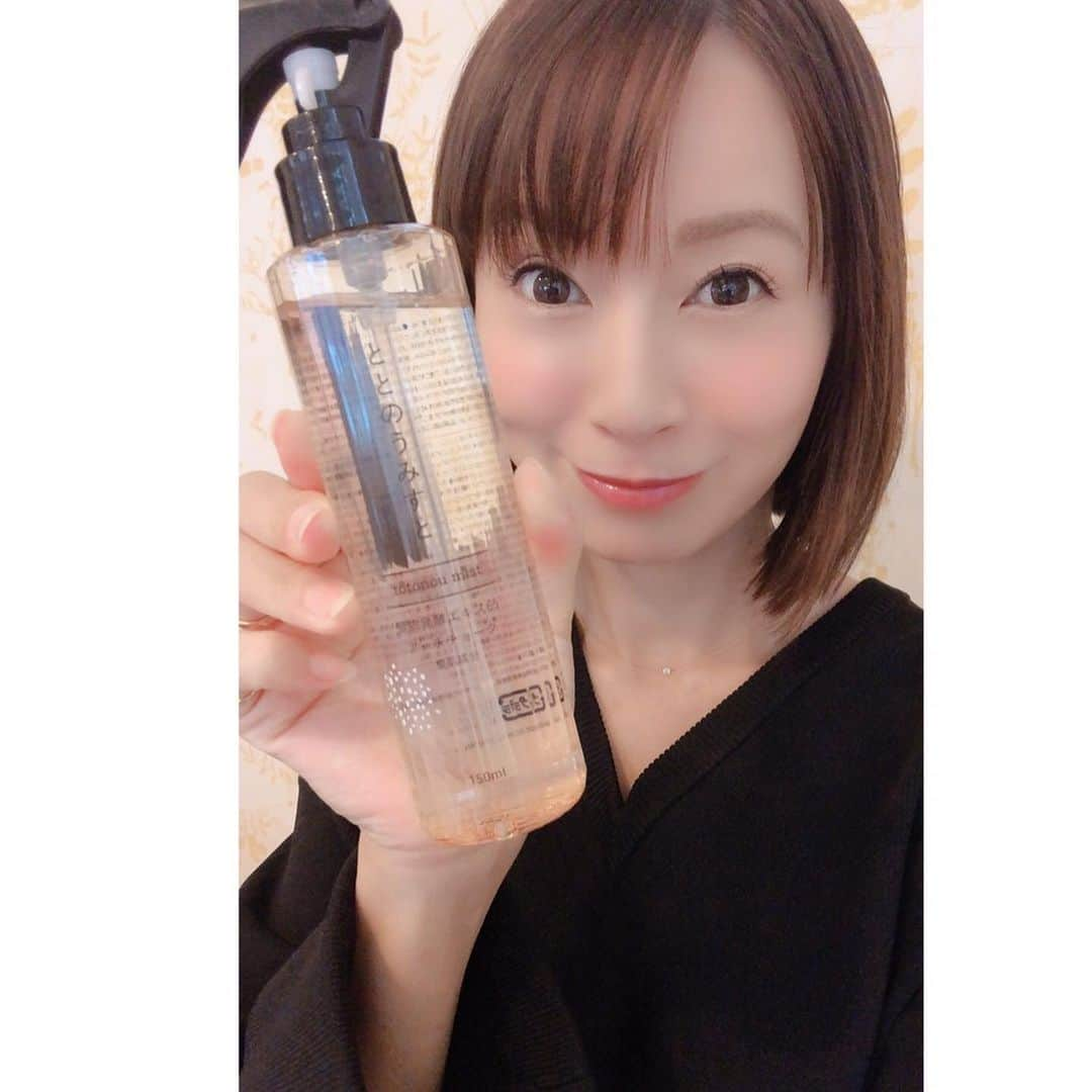 鈴木亜美のインスタグラム