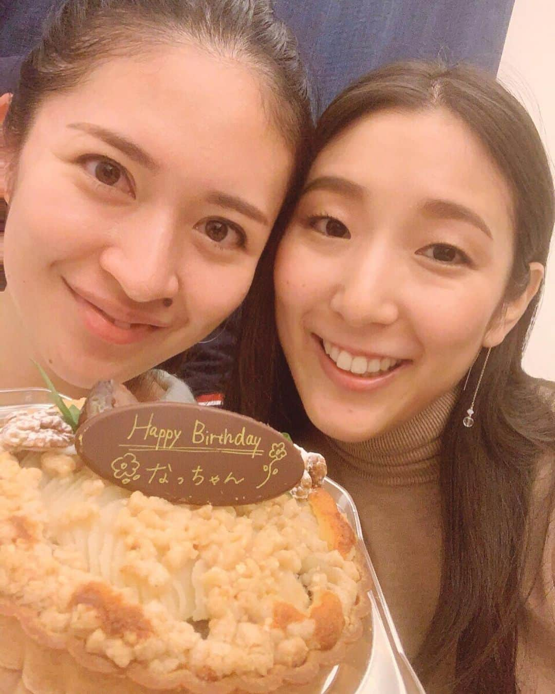 中田早保さんのインスタグラム写真 - (中田早保Instagram)「. 昨日はやっとなっちゃんのお祝いが出来ました☺️👏🏻❤️ 彼と付き合った頃から一緒に居て、 今はお互い奥さんやってるなんて… これから先もずっとよろしくね😌💓✨ おめでとう！！！ . #happybirthday#なっちゃん#あっという間に4年目#30ちゃい#おめでとう」10月21日 20時00分 - saho_02