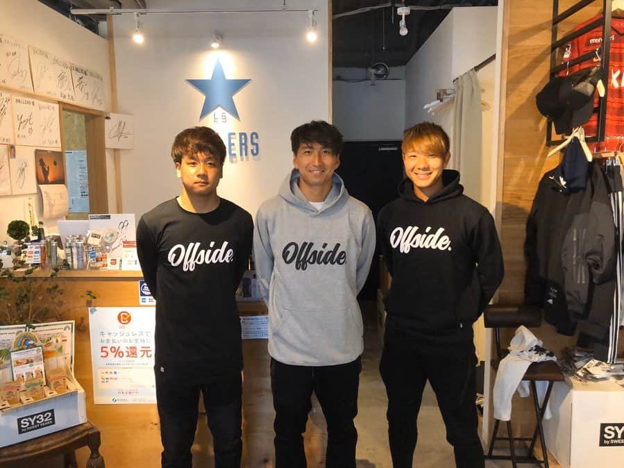 武岡優斗のインスタグラム