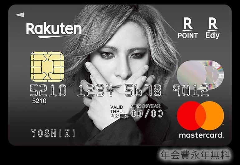 YOSHIKIさんのインスタグラム写真 - (YOSHIKIInstagram)「I use my card a lot. When people find out who I am, I sign the receipt and an autograph too! haha 自分でもよく使う。本人だとわかった時は、普通のサインと色紙のサインとダブルで頼まれる.. 笑 #YoshikiCard #Rakuten card #mastercard #yoshiki #楽天カード #マスターカード  @rakuten @mastercard https://www.rakuten-card.co.jp/card/yoshiki-design-card/」10月21日 21時23分 - yoshikiofficial