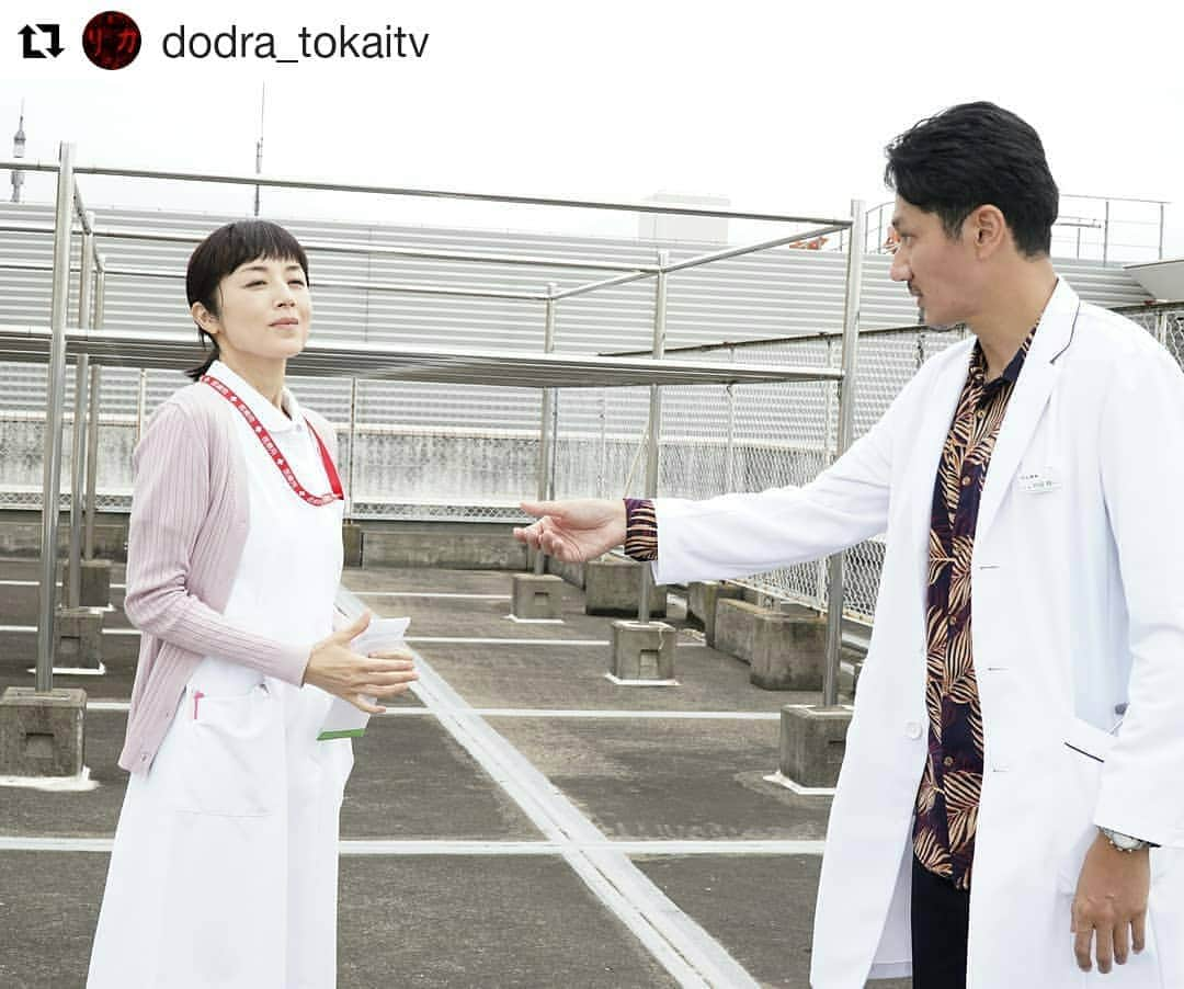 岡山放送さんのインスタグラム写真 - (岡山放送Instagram)「#Repost @dodra_tokaitv (@get_repost) ・・・ オトナの土ドラ【リカ】  昨日は、第三話ご覧いただきましてありがとうございます✨  開始時間も遅かったので、おやすみになって見逃した方、うたた寝して見逃した方、安心して下さい。  FOD見逃し配信がございます‼️無料で第三話ご覧いただけます✨  #リカ#オトナの土ドラ #東海テレビ #フジテレビ  #高岡早紀 ##花山病院  #安心して下さい #FOD見逃し配信  #フジテレビ系列FNS#1ch#THK#8ch#OHK#岡山放送」10月21日 21時57分 - ohk_official