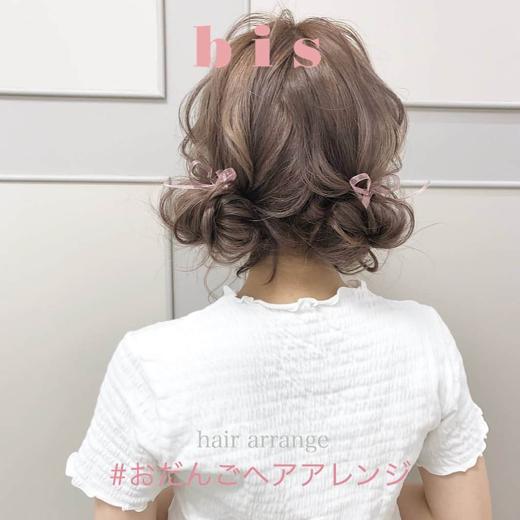 bis_web bis [ビス] のインスタグラム