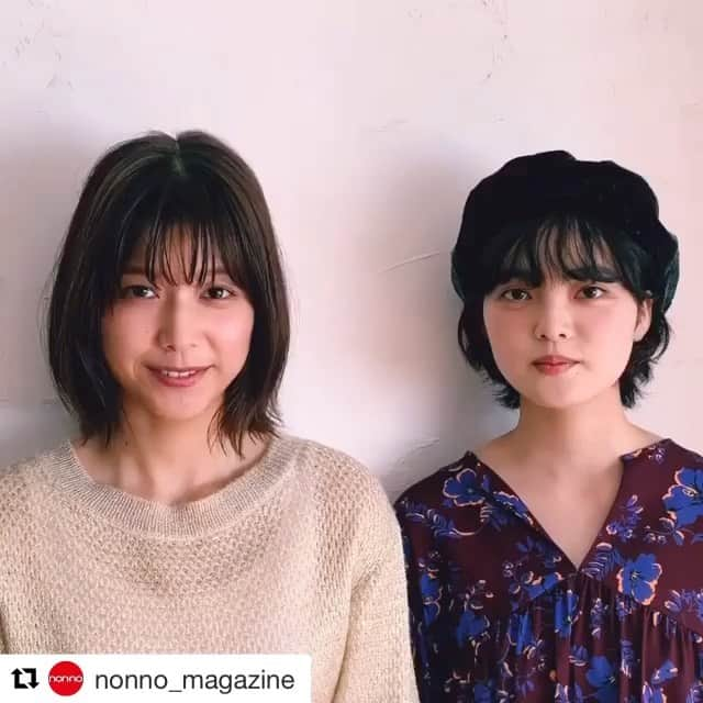 渡邉理佐のインスタグラム：「ノンノ12月号より、りっちゃん&平手さんからのオフショムービー♫ #見てねーがカワイイ #渡邉理佐 #平手友梨奈 #渡邉理佐1st写真集無口  #Repost @nonno_magazine with @get_repost ・・・ ノンノ12月号、欅坂46平手友梨奈さんと渡邉理佐の対談「二人で話そう」はもうチェックして頂けましたか？ 　りっちゃんはノンノでは妹感が強いので、平手さんといるときのお姉ちゃんな顔はとても新鮮でした。撮影の合間もずっと2人で話していて、小動物みたい。p91の真ん中の、テーブルからちょこんと顔を出した2人のカットがまさにそれで、「ぐりとぐら」ならぬ「てちとりさ」とタイトルを入れたくなる感じでした。 　そんなかわいい2人から動画メッセージです。誌面もぜひご覧ください。  #nonno_magazine  #nonno  #ノンノ #欅坂46  #平手友梨奈　#てち #渡邉理佐　#りっちゃん　#てちりさ #てちとりさ　#二人で話そう　#キャロキャロ　#想像以上に画伯でした #なのにすごいドヤ顔なりっちゃん #そういうとこだぞりっちゃん #てちちゃん作の犬というか理佐は可愛かったですよ」