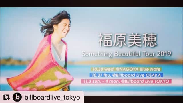 のインスタグラム：「こちらでシェア！ Thank you Billboard team!  @billboardlive_tokyo  @billboardlive_osaka  @nagoyabluenote  約一年ぶりのワンマンビルボードです。 東京は2days!ぜひ遊びにきてね❤️ #somethingbeautifultour2019」