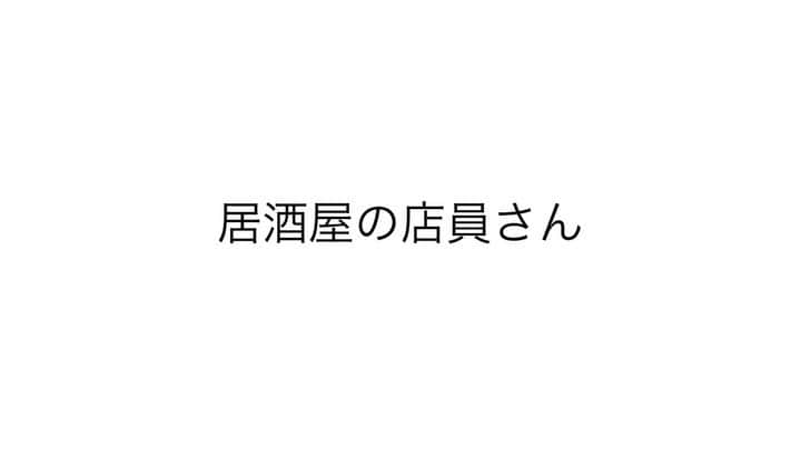 小島あやめのインスタグラム