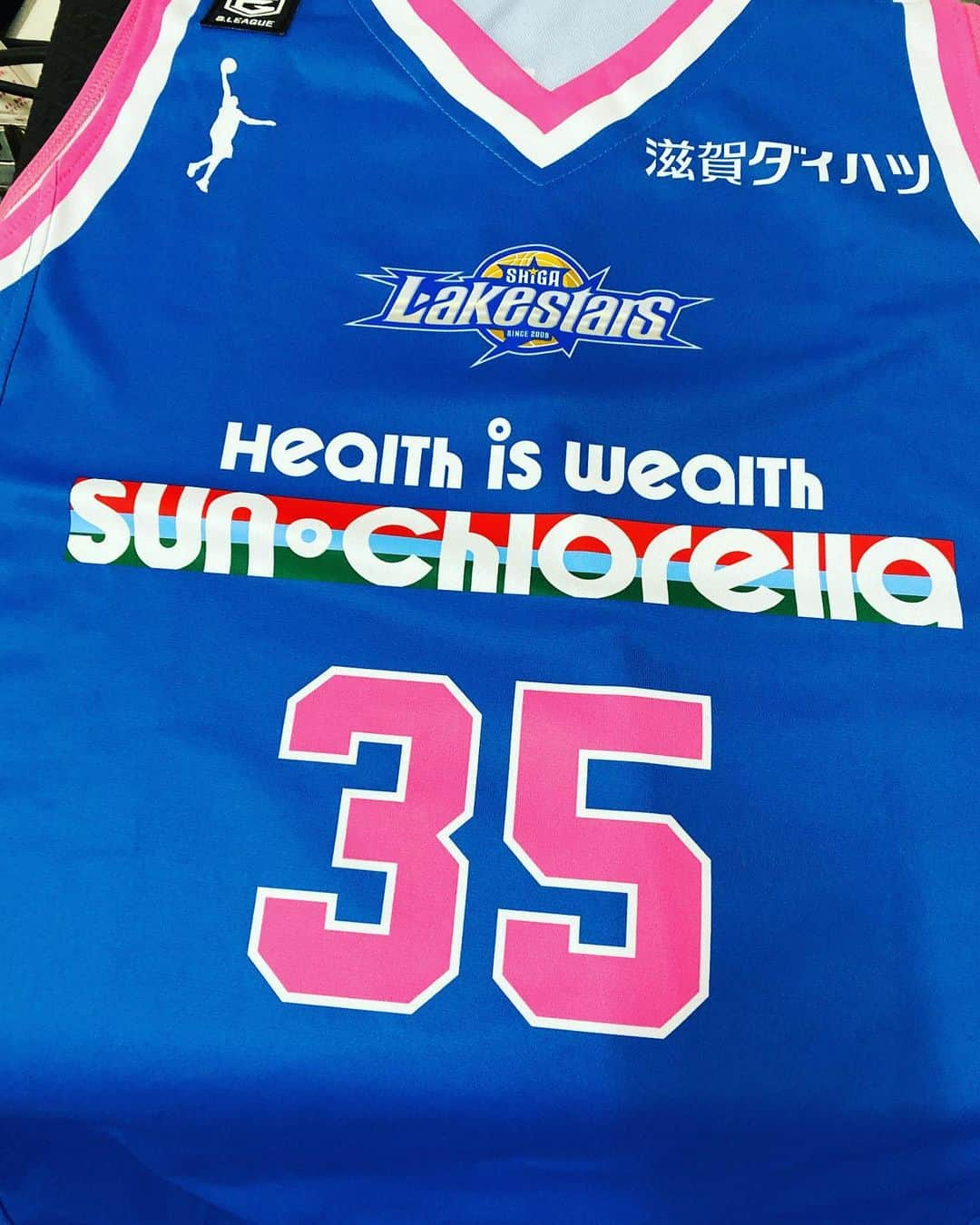 伊藤大司さんのインスタグラム写真 - (伊藤大司Instagram)「Pink Ribbon game jersey🎀  #滋賀レイクスターズ  #ShigaLakestars  #乳がん啓発運動　 #breastcancerawareness」10月21日 23時13分 - taishito