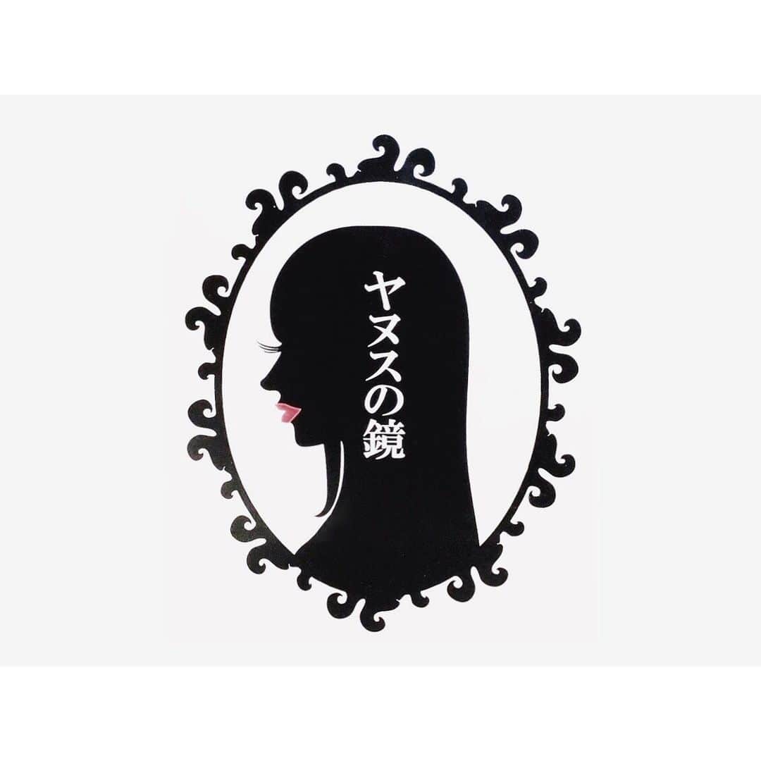 樋口柚子さんのインスタグラム写真 - (樋口柚子Instagram)「10/21(本日)25:05〜 ドラマ「ヤヌスの鏡」が フジテレビにて放送されます。 ぜひ☺️ https://www.fujitv.co.jp/yanusu/ #ヤヌスの鏡」10月21日 23時26分 - higuchi_yuzu_official