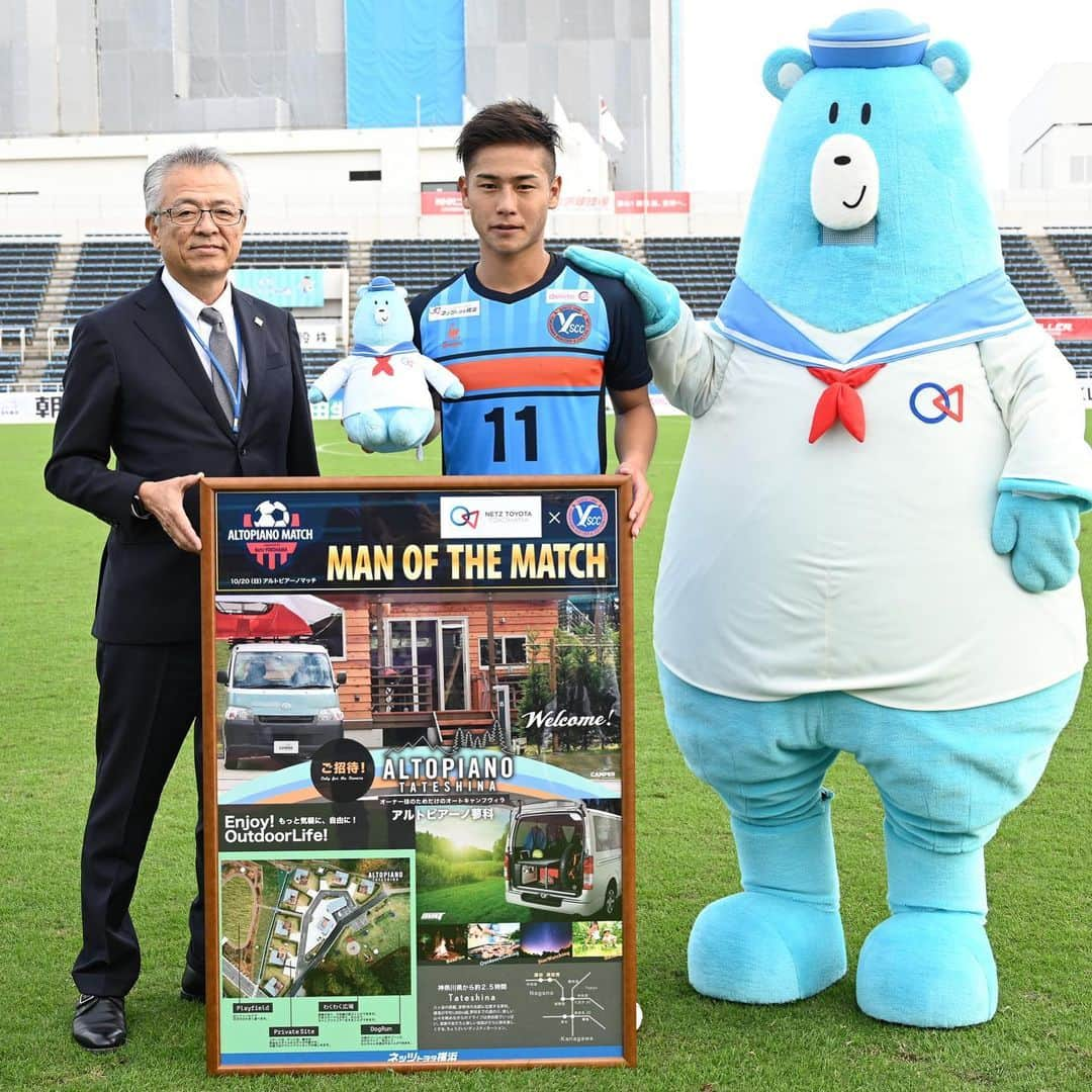 横浜スポーツ&カルチャークラブのインスタグラム