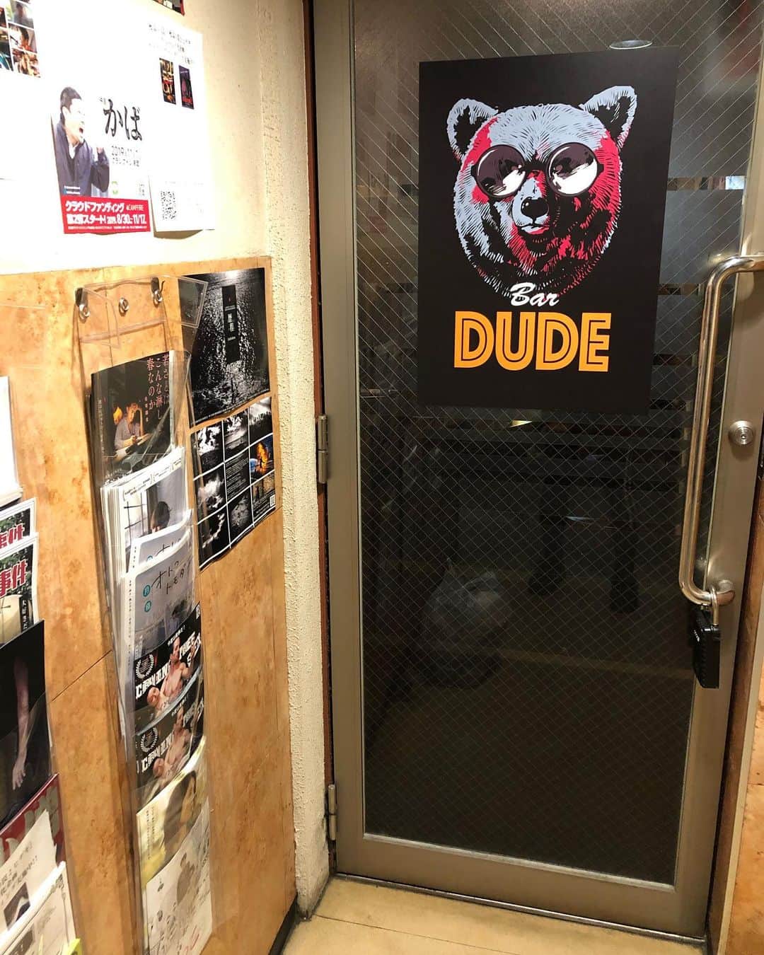 若林美保のグルメインスタ