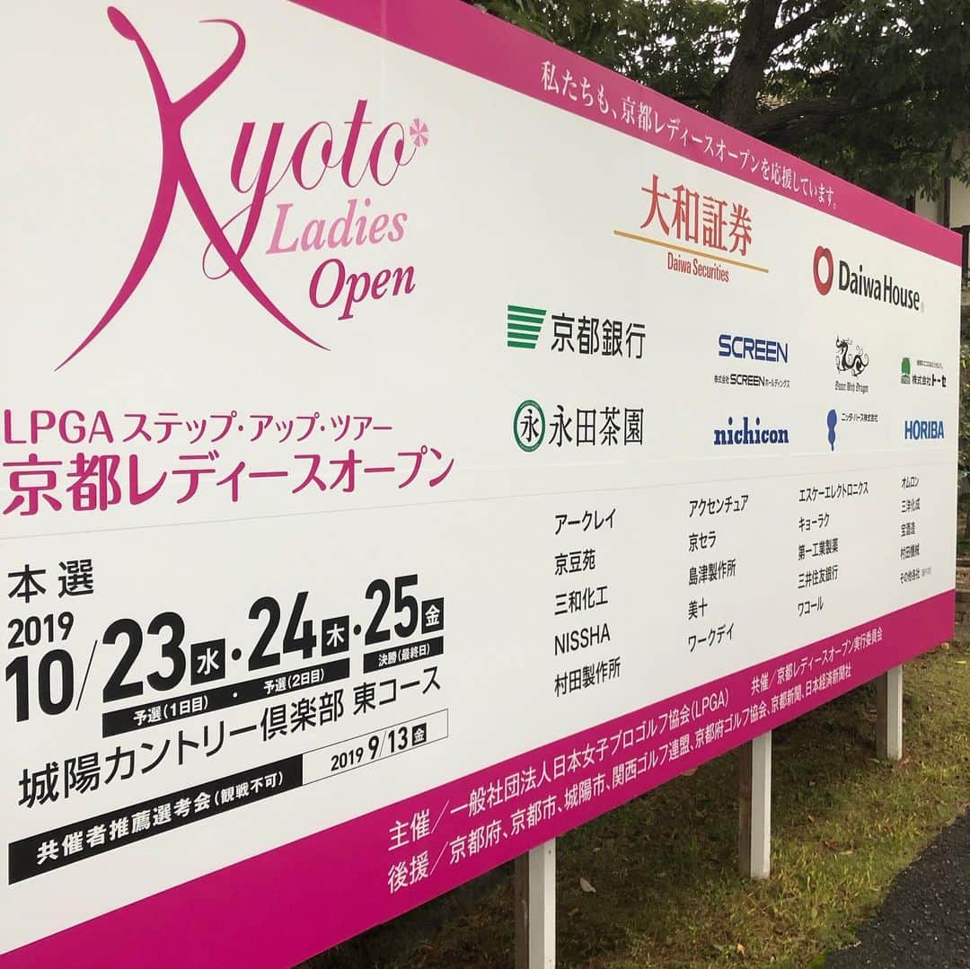 横田英治のグルメインスタ