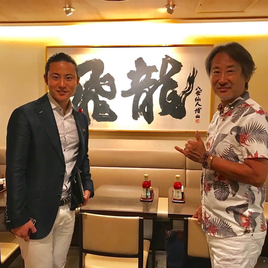 のインスタグラム：「親父と📸」