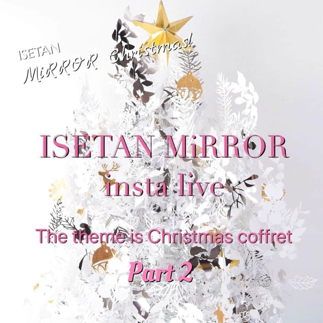 ISETAN MiRRORのインスタグラム