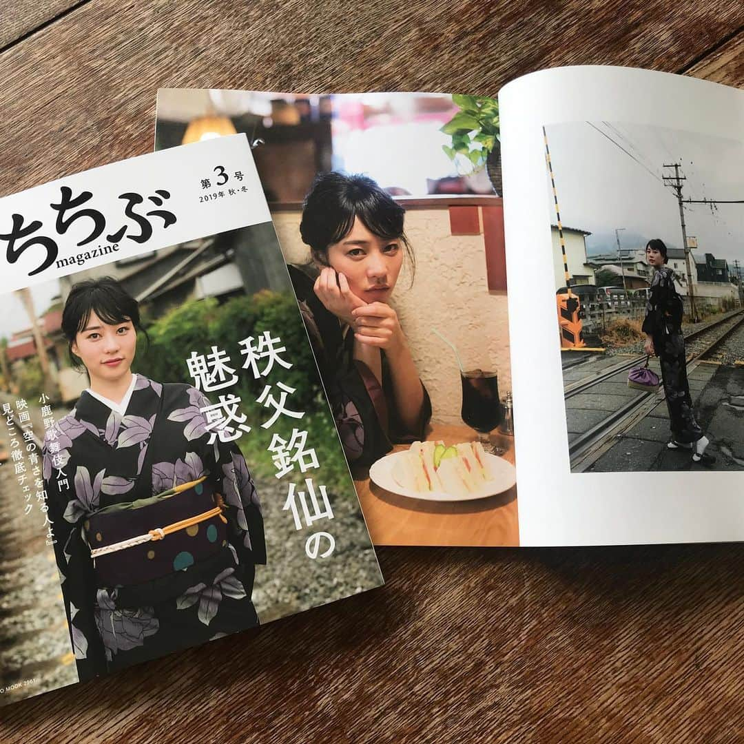 藤代冥砂さんのインスタグラム写真 - (藤代冥砂Instagram)「ちちぶmagazineに携わり。 オオカミが棲み、信仰されている土地ということと、山岳地、古い街並みの魅力もあって、関東で好きな土地の１つ。都心からもさほど遠くなく、ぶらりと訪ねるにもってこいかと。今年中に再訪したい。  #秩父　#ちちぶmagazine  #武内おと　#秩父銘仙　#オオカミ　#日本オオカミ」10月22日 12時19分 - meisafujishiro